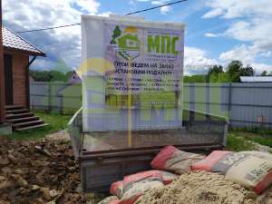 �������� ������ ��� ���� ��� ���� - ����������� 1