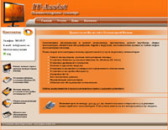 ������� � ����������: �������� ������ ��� ����, ���� ��� �����������!