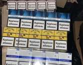 �������� ������ ��� ���� ����� ����. ������ ������ - ������