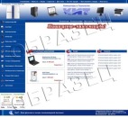 ������� � ����������: �������� ������ ��� ����, ������ ����!