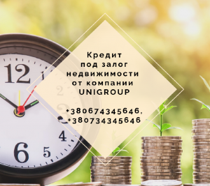 �������� ������ ��� ����� ���� � �����. ������ ��� ����� �������� � �������� �������. - ����������� 1