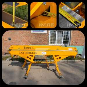 �������� (������ ��� ����� �������) Sorex ZRS 2160 L - ����������� 1