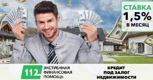 �������� ������ ��� ����� ��������, ���� �� 2 ���� - ����������� 1