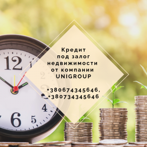 �������� ������ ��� ����� �������� ����. ������� � �����. - ����������� 1