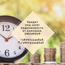 �������� ������ ��� ����� �������� ����. ������� � �����.. ���������� - ������