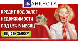 �������� ������ ��� ����� ������������ � ����� ��������� �������� � ����� - ����������� 1