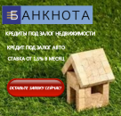 ������� � ����������: �������� ������ ��� ����� ������������ ����