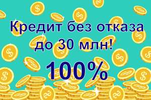 �������� ������ ��� ������. ��� ���������� - ����������� 1