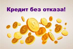 �������� ������ ��� ������. ��� ���������� - ����������� 1