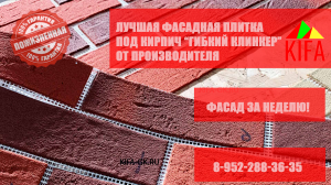 �������� ������ ��� ������ ������ ������� �� �����. ����� �� ������ - ����������� 1