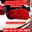 ������� � ����������: �������� ������ ��� ������� � ������ ����������