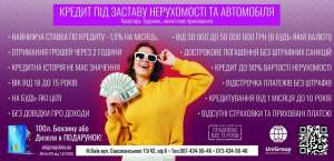 �������� ������ ��� ������� � ������� � ��������. - ����������� 1