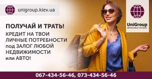 �������� ������ ��� ������� � ������� ��� ����� �������� �� 2 ���� ����. - ����������� 1