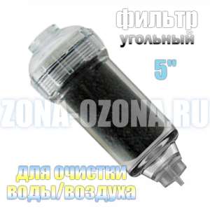 �������� ������ ��� ������� ����, 5''. �������� � ����� ����� ������. - ����������� 1