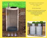 ������� � ����������: �������� ������ ��� ������� ������� � �����������. �������������� ������. ������ ��������. ����� ����������. ����� ���� (�����