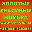 ������� � ����������: �������� ������ ���, ��������, ����, ������, ����������