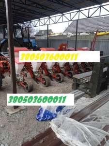 �������� ������ ���-8 + ����-8 - ����������� 1