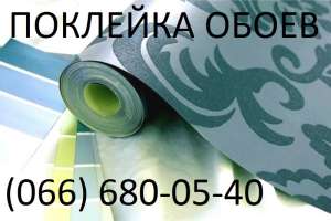 �������� ������ ���� 2025 - ����������� 1