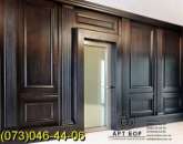 �������� ������ ���� - ����������� 1