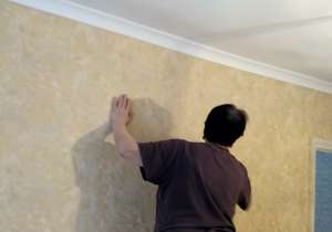 �������� ������ ���� - ����������� 1