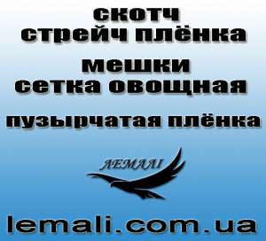 �������� ������ ���� - ����������� 1