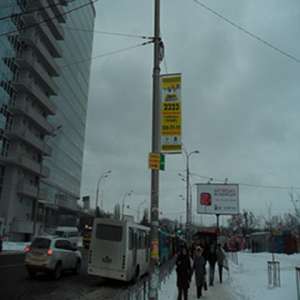 �������� ������ ���� � ������� - ����������� 1