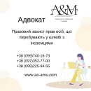 ������� � ����������: �������� ������ ���� ���, �� ����������� � ���� � ����������