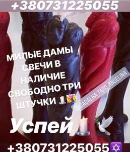 �������� ������ ���� ��� ������� - ����������� 1