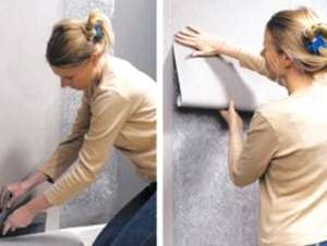 �������� ������ ���� ���� - ����������� 1