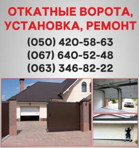 �������� ������ ����. ������ ���� � �����, ��������� �����. - ����������� 1