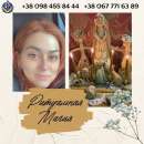 ������� � ����������: �������� ������ ����, ������ ���� ����, ������� �� ��������� ����.