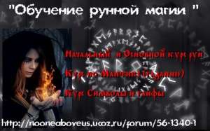 �������� ������ ����� - ����������� 1