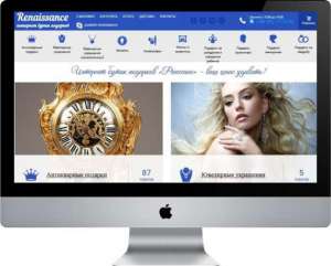 �������� ������ �����! - ����������� 1