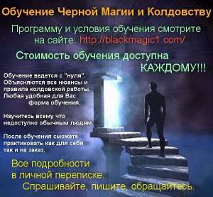 �������� ������ ����� - ����������� 1