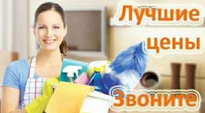 �������� "������ �����" - ����������� 1