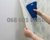 �������� ������ �����