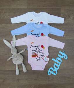 �������� ������ ����� � � �������. - ����������� 1