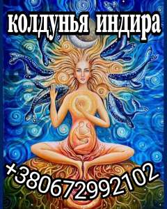 �������� ������ ����� � �����. - ����������� 1