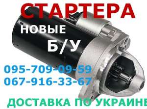 �������� ������ ����� � ����� ������� � ��������� - ����������� 1