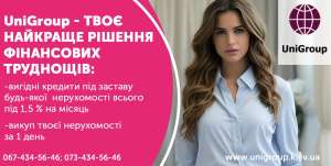 �������� ������ ����� � ������ �� ������� ���������� ��� ������ ��� ������. - ����������� 1