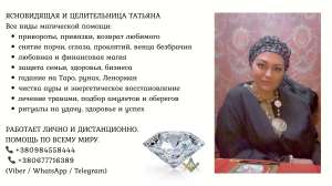 ��������, ������ ����� � ������, ������ �� ����� � ������ � ����� - ����������� 1