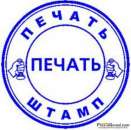 ������� � ����������: �������� ������ ����� � �������� ������� ������