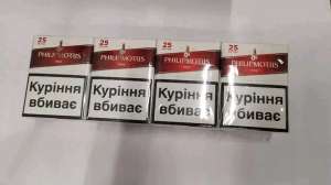 �������� ������ ����� �� ������� - ����������� 1