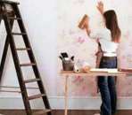 �������� ������ ����� ���