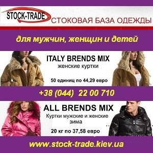 �������� ������ �����. ���� - ���� ����� � ������� - ����������� 1