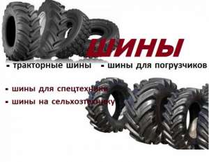 �������� ������, �����, ���� (����������, ��������, ��������������������) - ����������� 1