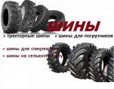 �������� ������, �����, ���� (����������, ��������, ��������������������) - ����������� 1