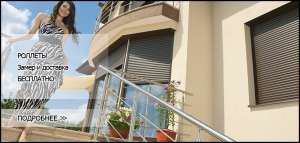 �������� ������ ����� ����, ����������� � �������� - ����������� 1