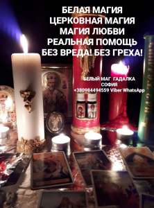 �������� ������! ����� �����! ��������� �����! - ����������� 1