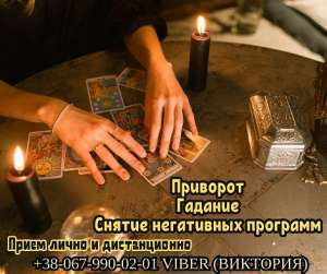 ��������. ������ �����. ������� ������. - ����������� 1